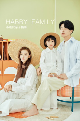 小哈比创意儿童摄影