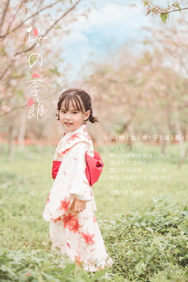 小哈比创意儿童摄影